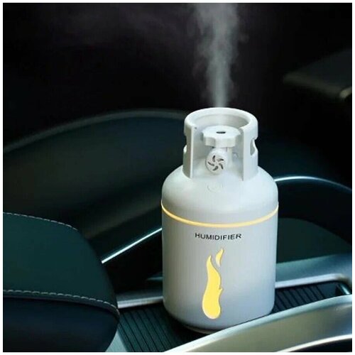 Увлажнитель воздуха в виде балона 300 мл белого цвета 169000₽