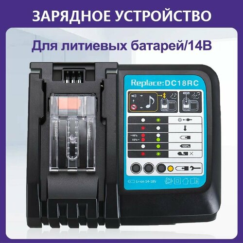 Перезаряжаемый литий-ионный аккумулятор 6Ah для Makita 18v BL1840 BL1850 BL1830 BL1860B LXT400 rechargeable batteries18v lithium ion for makita 18v battery bl1840 bl1850 bl1830 bl1860b lxt400 without charger