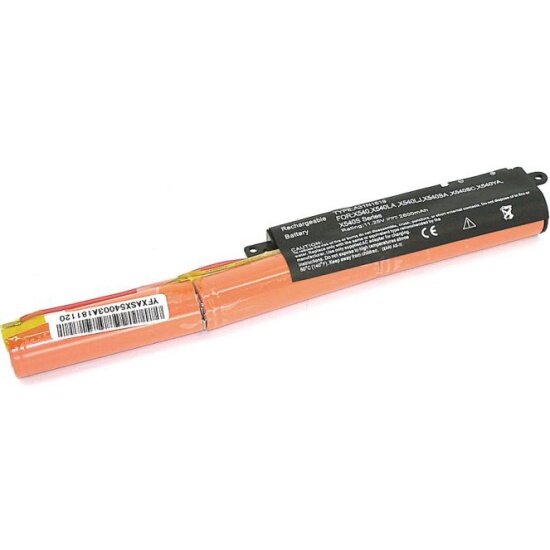 Аккумулятор для ноутбука Amperin для Asus X540LA (A31N1519) 11.25V 2600mAh OEM черная