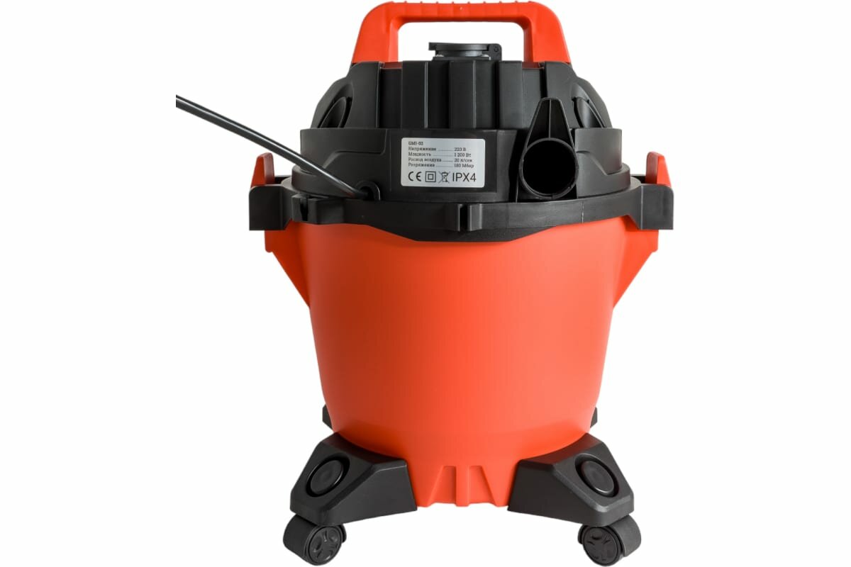 Пылесос Gigant Professional для сухой и влажной уборки с розеткой 1200W, 20L