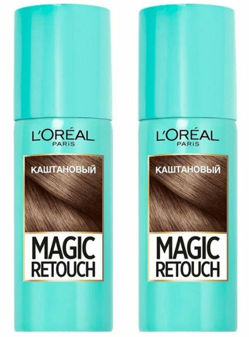 Спрей тонирующий LOreal Paris, Magic Retouch, для мгновенного закрашивания отросших корней волос, каштановый, 75 мл, 2 шт