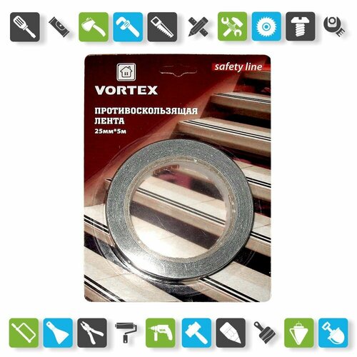 Лента противоскользящая Vortex 25 мм х 5 м 1576₽