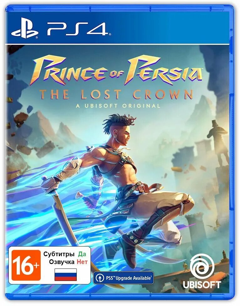 Игра на диске Prince of Persia: The Lost Crown для PS4/PS5 (русская версия)