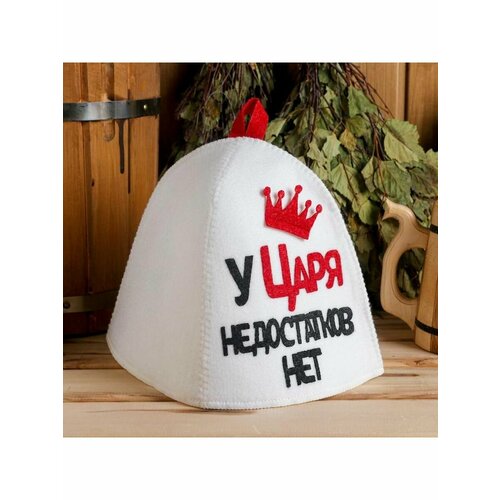 Шапка банная с аппликацией 