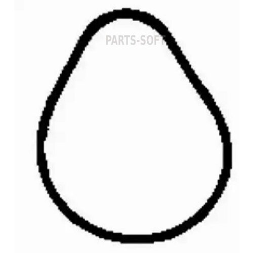 BGA MG3584 Деталь MG3584 670₽