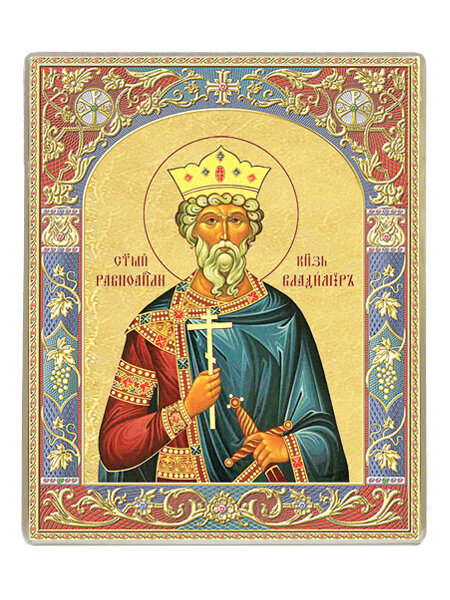 Икона "Св. князь Владимир" на бронепластине "Angelos", размер: 08х06см.