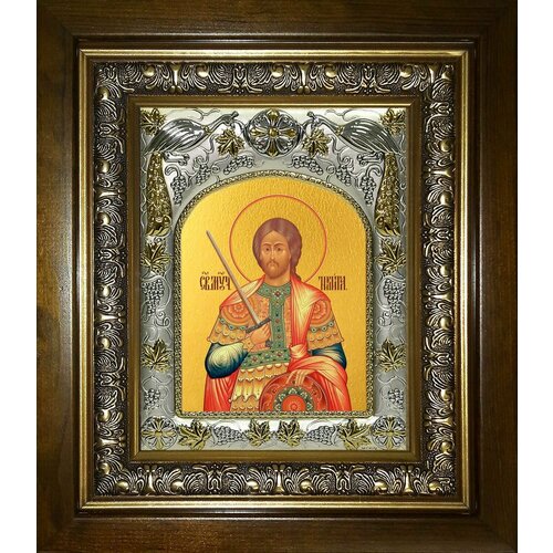 великомученик никита готфский икона в рамке с узором 14 5 16 5 см Икона Никита Готфский Константинопольский, великомученик