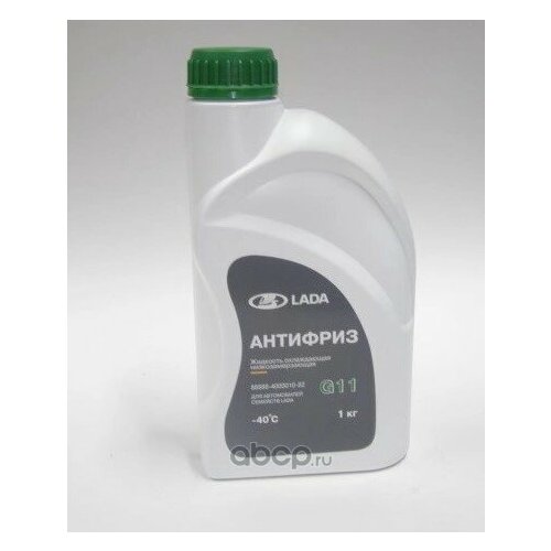 Антифриз LADA Carboxylate G11 готовый -40 зеленый 1 л 88888-4000010-82 559₽