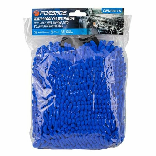 Перчатка для мойки автомобиля водонепроницаемая 520₽