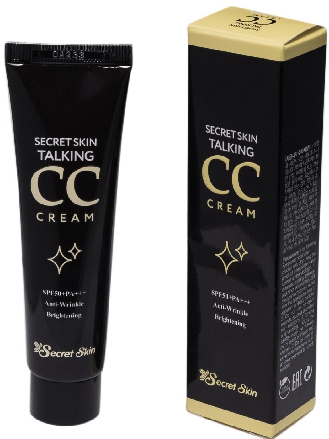 SECRET SKIN Крем TALKING CC CREAM, 30мл