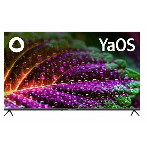 Телевизор LED 65 4K BBK 65LEX-8260UTS2C 4664500₽