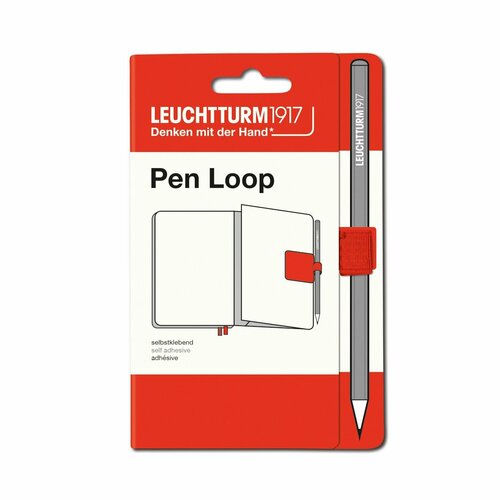 Петля самоклеящаяся Pen Loop 15мм цвет Лобстер