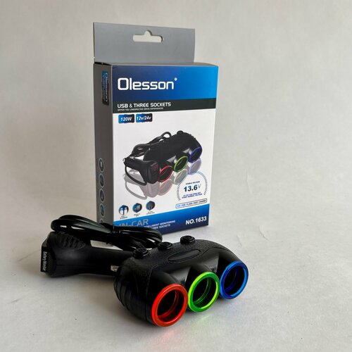 Прикуриватель тройной USB с подсветкой G4019 1100₽