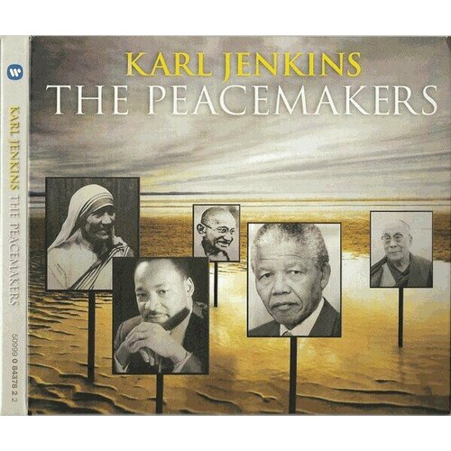 blue planet peace for kabul cd 1997 electronic russia AudioCD Karl Jenkins. The Peacemakers (CD)