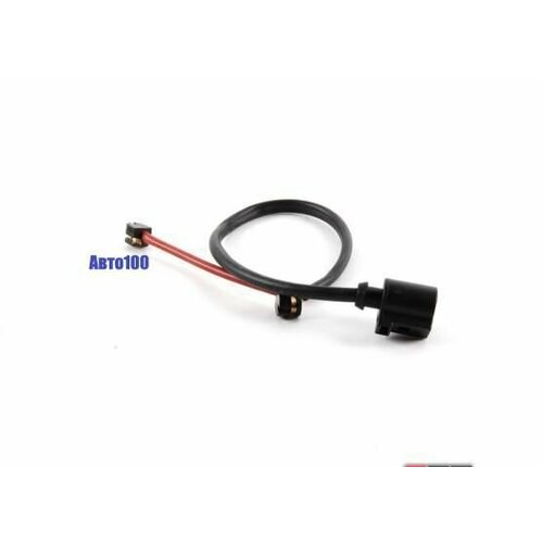 Датчик износа колодок VAG 7L0 907 637 4942₽