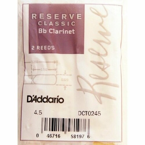 Трости д/кларнета Bb №4.5 DCT0245 Reserve Classic Rico,2 шт/уп