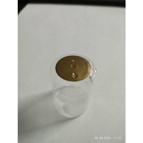 Бутыли Термоусадочный колпачок на бутылку Прозрачный 10 шт в комплекте Алковар 290₽