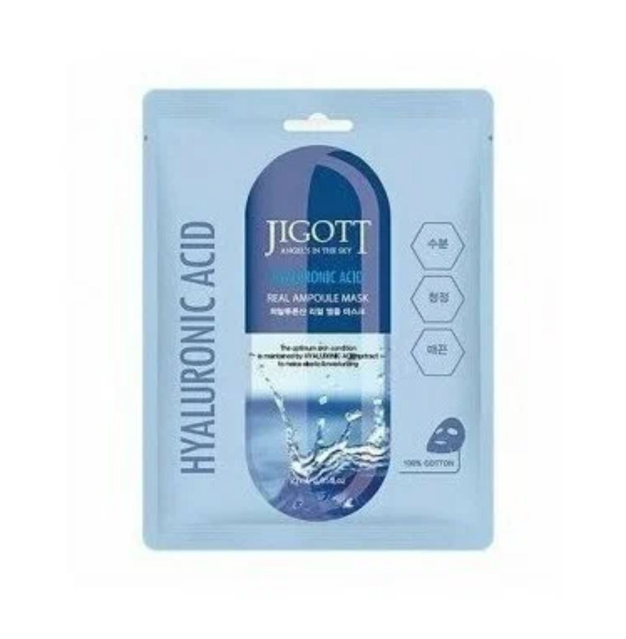 JIGOTT Ампульная тканевая маска с гиалуроновой кислотой Hyaluronic Acid Real Ampoule Mask, 27 мл х 5 шт