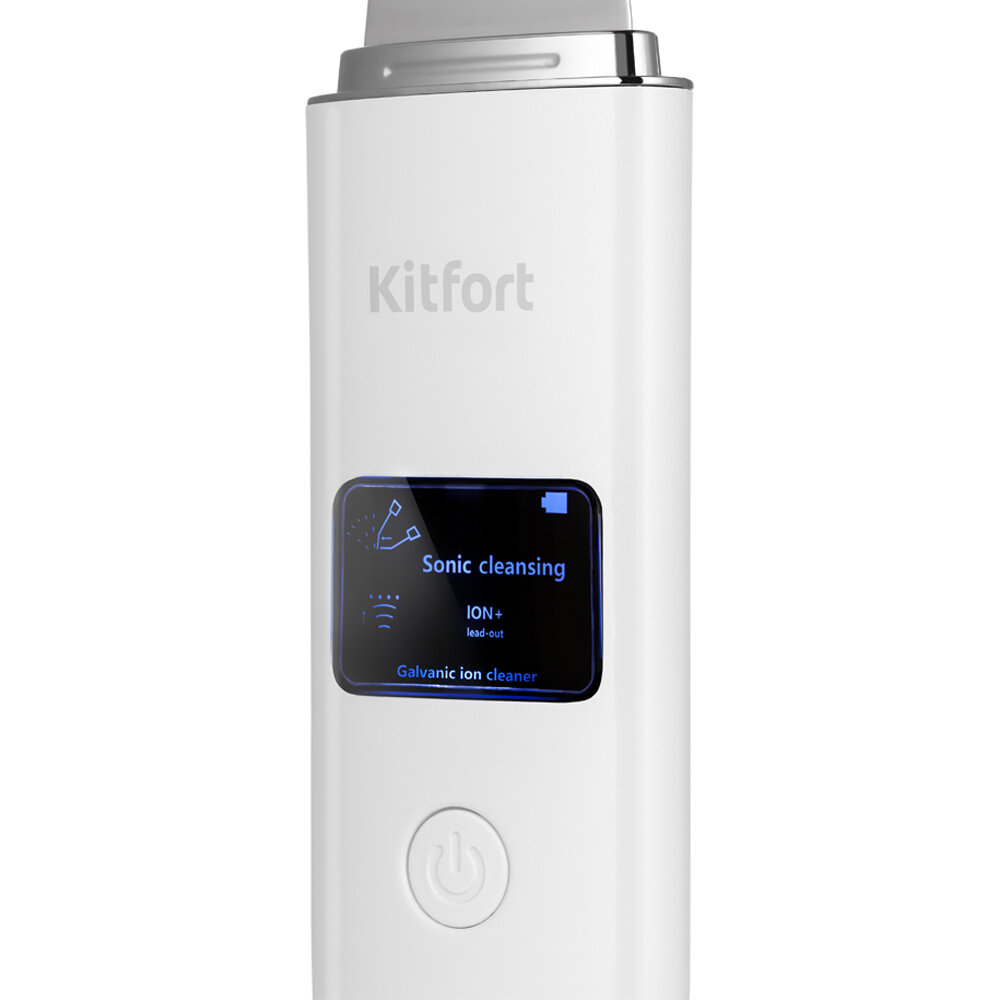 Аппарат для ультразвуковой чистки лица Kitfort КТ-3189 - фотография № 3