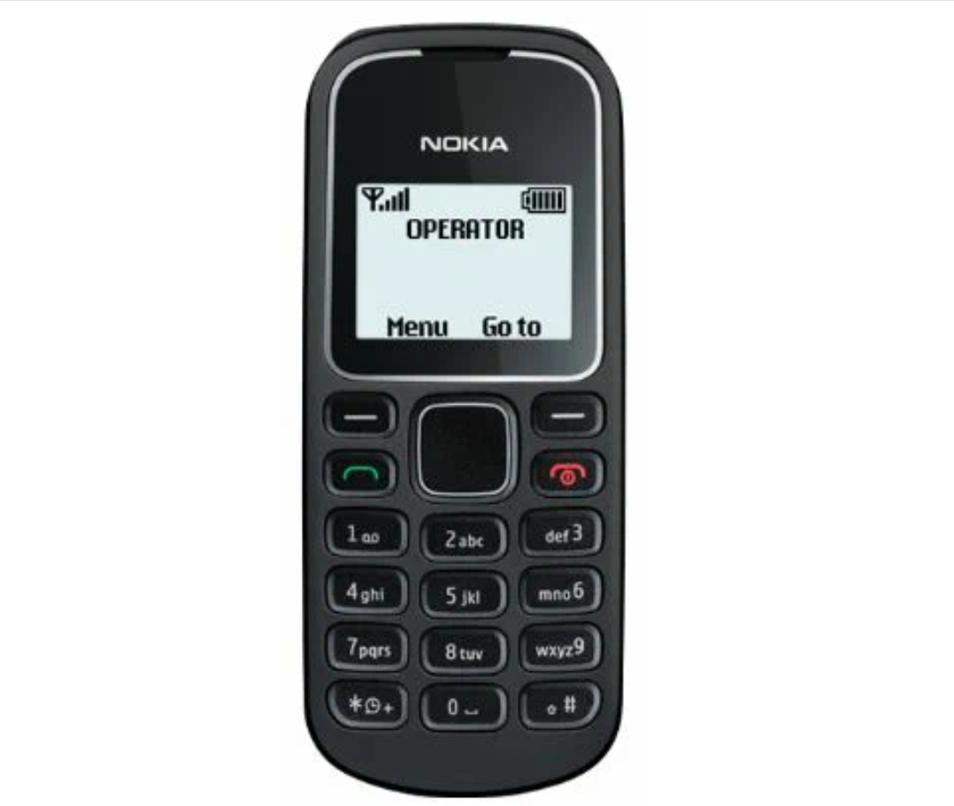 Телефон Nokia 1280, 1 SIM, черный