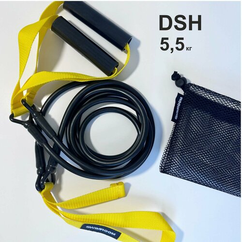 Тренажер для сухого плавания и фитнеса SwimRoom Dry Swimming With Handless нагрузка 55кг 2990₽