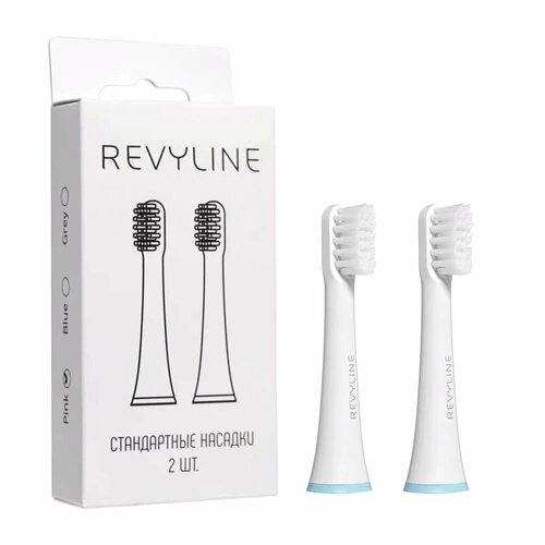 Насадки для Revyline RL 050 Голубые насадки для revyline rl 050 розовые