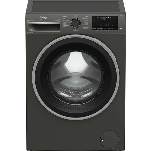 стиральная машина beko b3wfr572ab Стиральная машина Beko B3WFR572AB