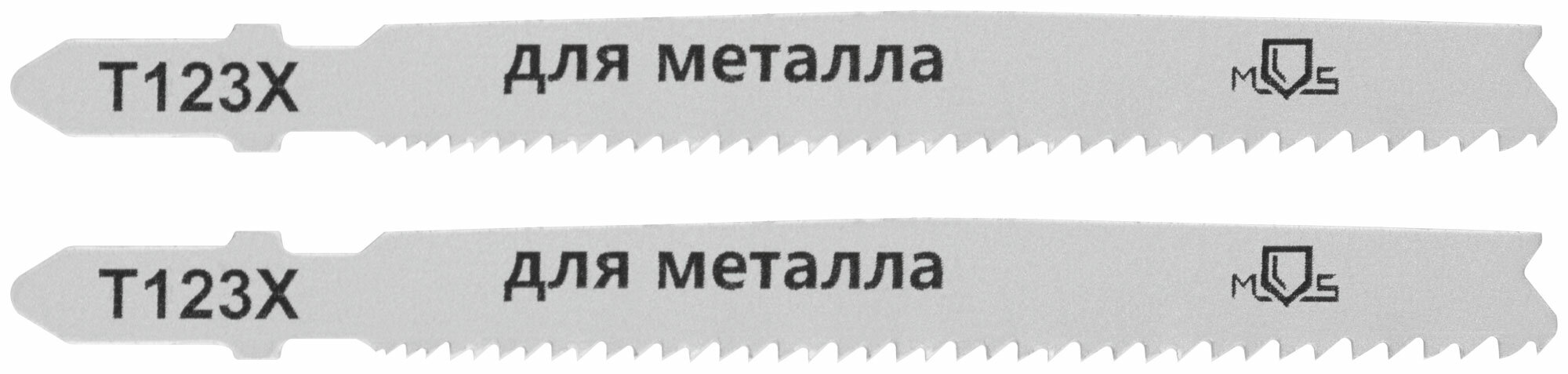 Полотна для эл. лобзика, T123X, универсальные, HSS, 100 мм, 2 шт.