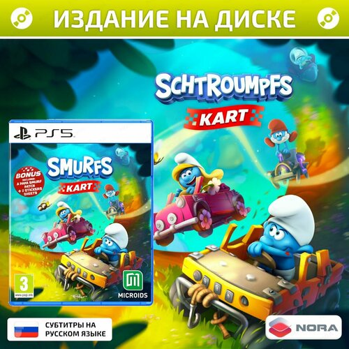 Игра Smurfs Kart (PlayStation 5, Русские субтитры) ps4 игра microids smurfs kart стандартное издание
