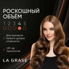 Фото #19 La Grase Лак для волос Double Volume, экстрасильная фиксация