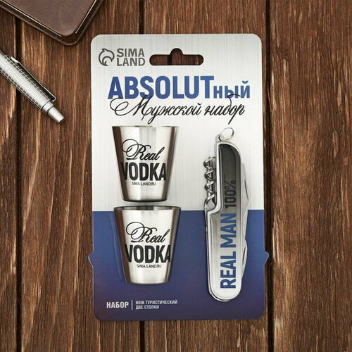  ABSOLUT, ,  2 