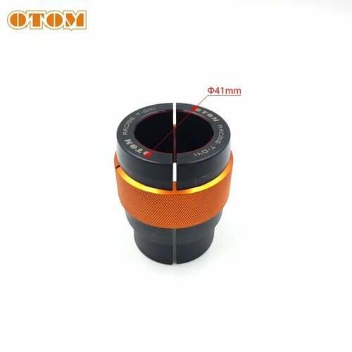 Оправка для сальников OTOM 41 мм оранжевый 2640₽