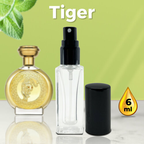 Tiger - Духи унисекс 6 мл + подарок 1 мл другого аромата