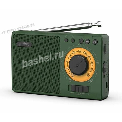 Радиоприемник PERFEO аналоговый всеволновый заряMP3 питание 18650 зелёный 540800₽