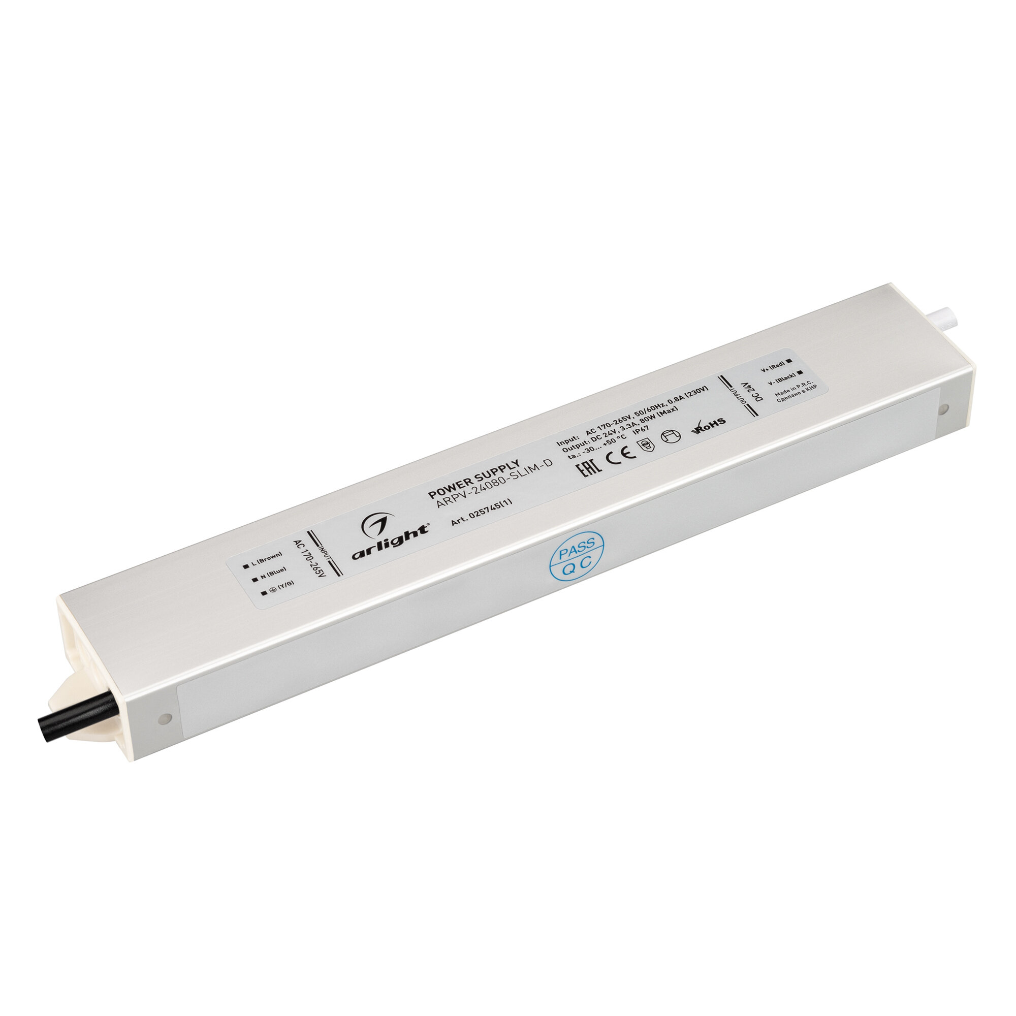 025745(1) Блок питания ARPV-24080-SLIM-D (24V, 3.3A, 80W) (Arlight, IP67 Металл)