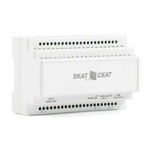 Источник питания Бастион SKAT-24-2.0-DIN skat vn 24 27ac источник питания бастион