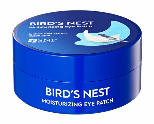 Birds Nest Moisturizing Патчи для области вокруг глаз гидрогелевые экстракт гнезда ласточки,60 шт.