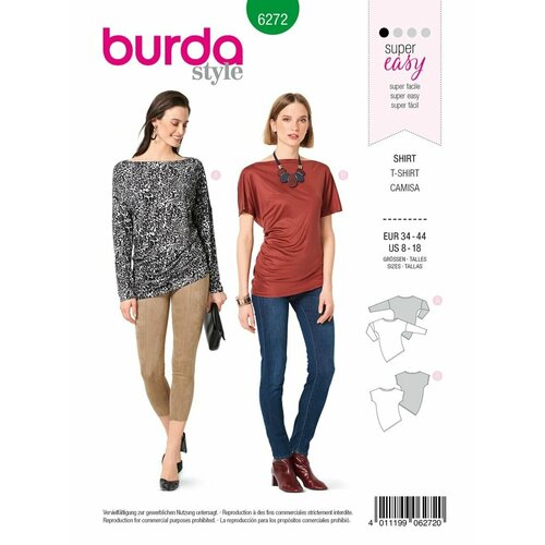 Выкройка Burda 6272 Пуловер с драпировкой