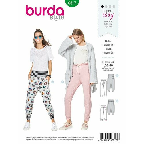 Выкройка Burda 6317 Спортивные брюки