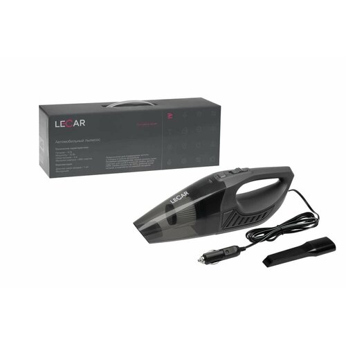 Автомобильный пылесос 121000₽