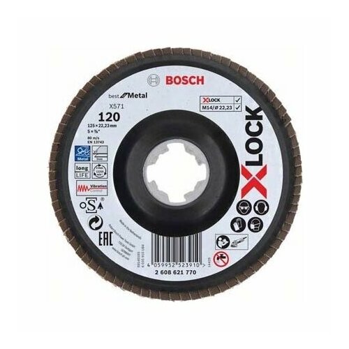 Диск шлифовальный 125мм 2608621770 – Bosch Power Tools – 4059952523910
