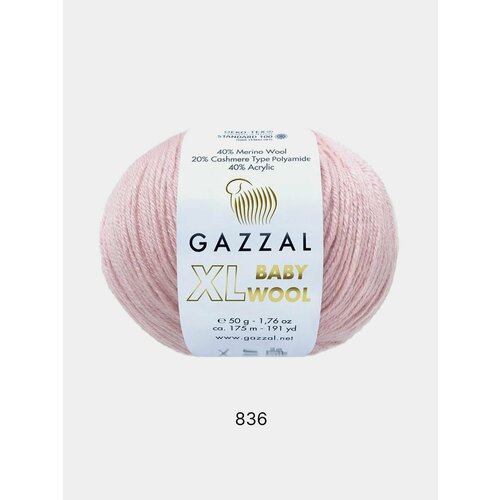 Пряжа Gazzal Baby Wool XL , Цвет Розовый