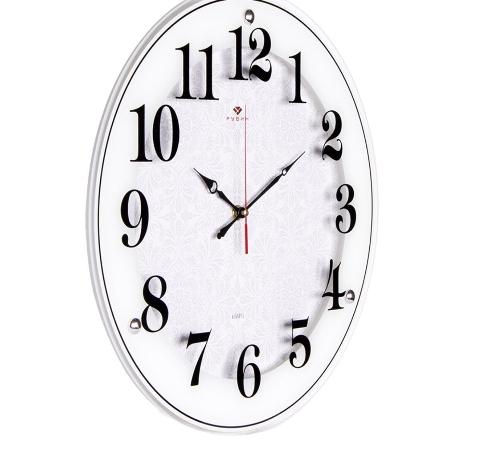Часы настенные Рубин круглые 39 см, корпус белый "Классика с узором" (4040-1243W)