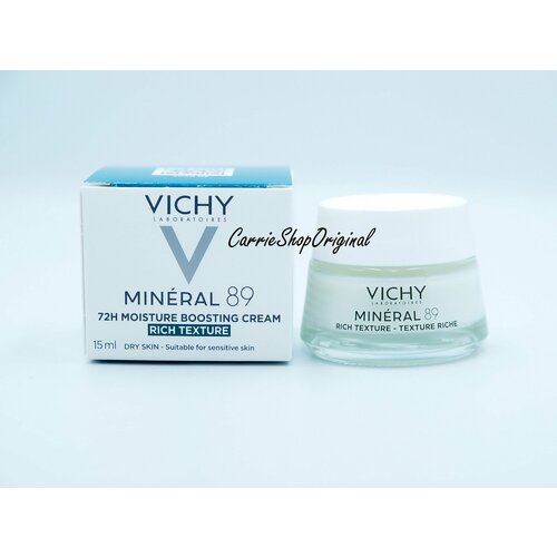 Vichy Mineral 89 RICH TEXTURE Интенсивно увлажняющий крем 72ч для сухой кожи, 15 мл