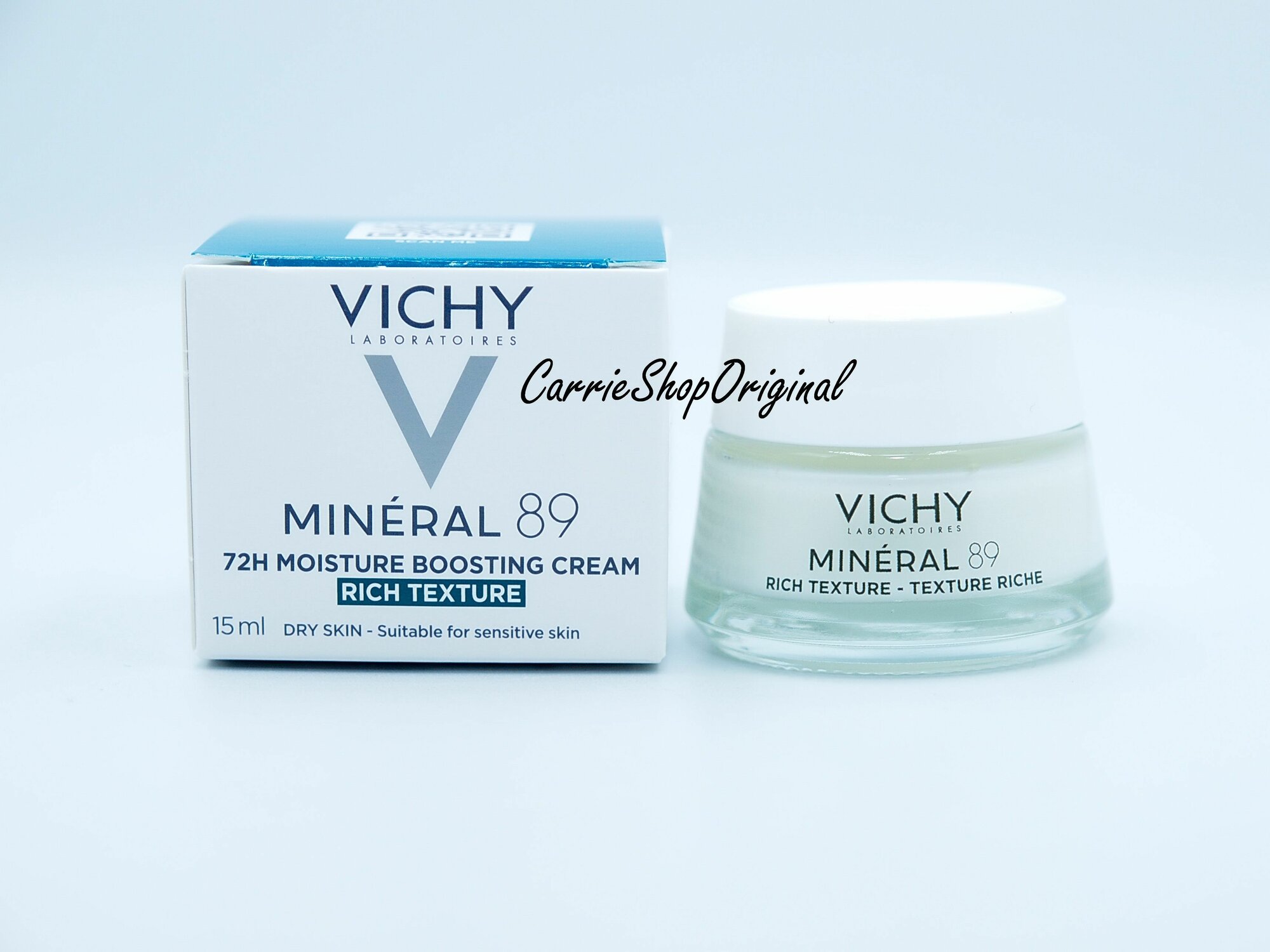 Vichy Mineral 89 RICH TEXTURE Интенсивно увлажняющий крем 72ч для сухой кожи, 15 мл