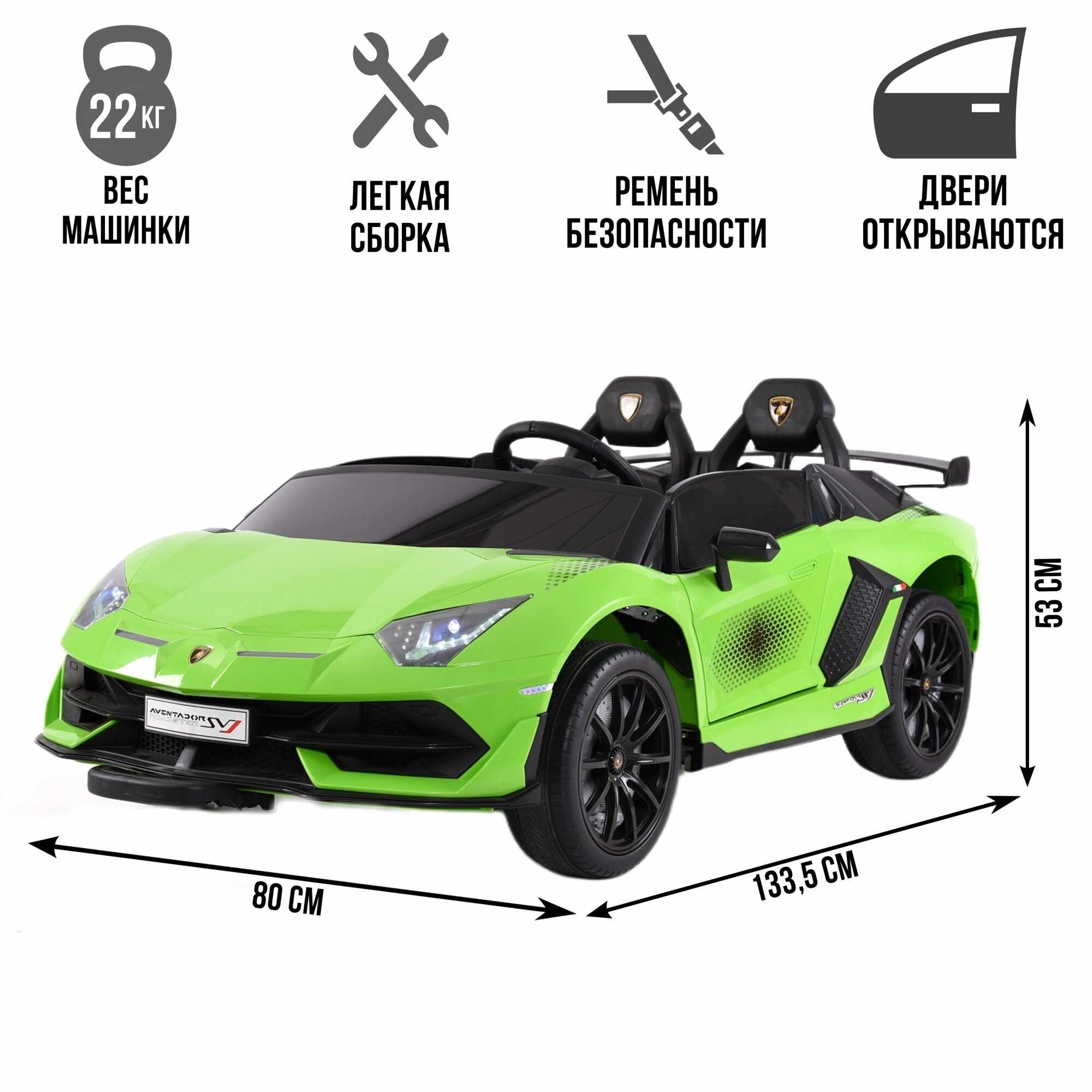 Автомобиль Lamborghini Huracan 019