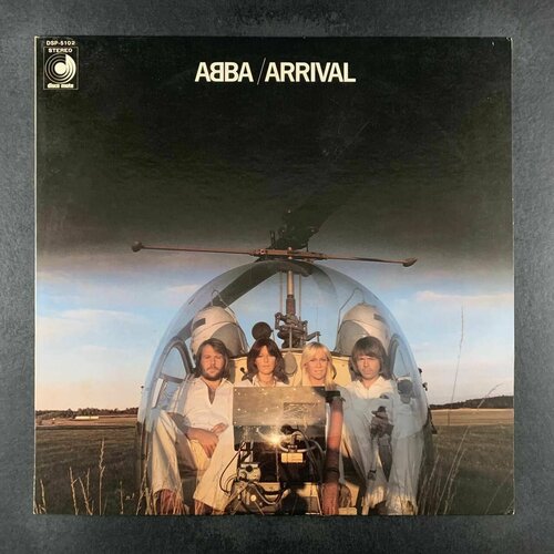 ABBA - Arrival (Виниловая пластинка)