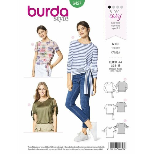 Выкройка Burda 6427 Топ, футболка, тельняшка выкройка burda 9466 топ футболка