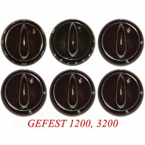 ручка дверки духовки gefest мод 1100 1200 с5 с6 с7 белая широкая 1200 18 0 005 Комплект ручек 01040582 для газовой плиты Gefest 1200, 3200 (коричневые)