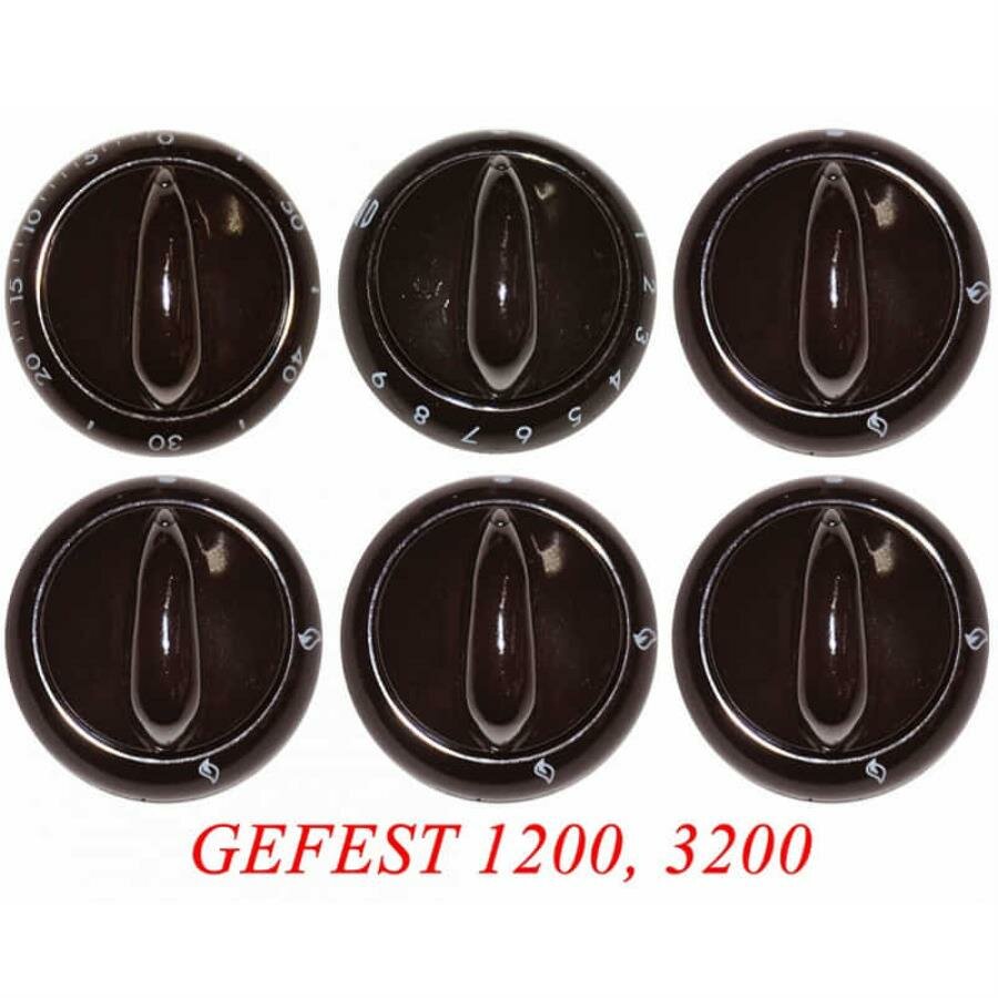 Комплект ручек 01040582 для газовой плиты Gefest 1200 3200 (коричневые)